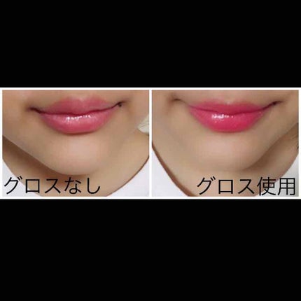 ハガブル リップカラー/M・A・C/口紅を使ったクチコミ(2枚目)