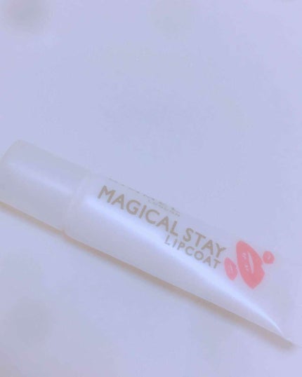 マジカルステイ リップコート/リンメル ロンドン/リップケアを使ったクチコミ(1枚目)