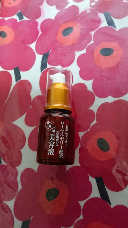 ローヤルゼリー配合 栄養ローション/DAISO/美容液を使ったクチコミ(1枚目)