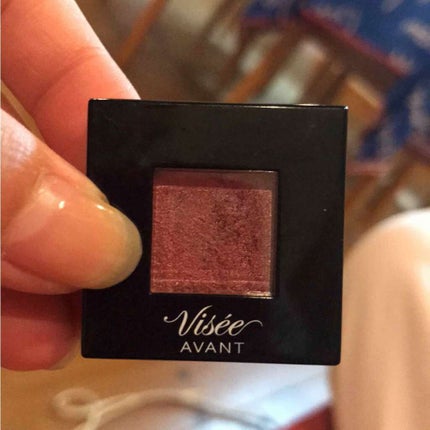 ヴィセ アヴァン シングルアイカラー/Visée/単色アイシャドウを使ったクチコミ(1枚目)