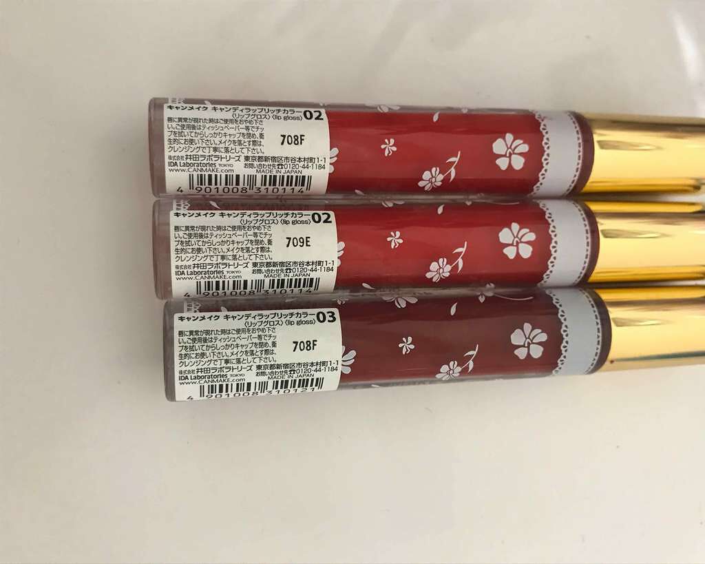 キャンディラップリッチカラー/キャンメイク/リップグロスを使ったクチコミ（1枚目）