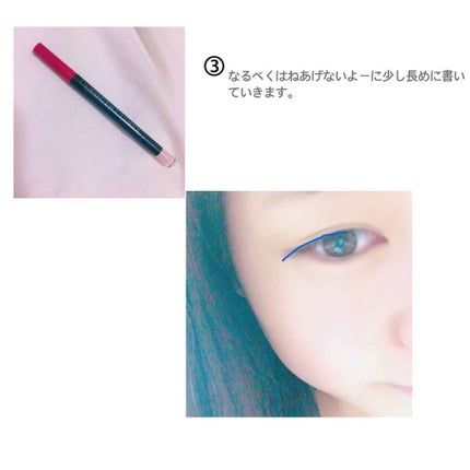 【旧品】パーフェクトスタイリストアイズ/キャンメイク/アイシャドウパレットを使ったクチコミ(2枚目)