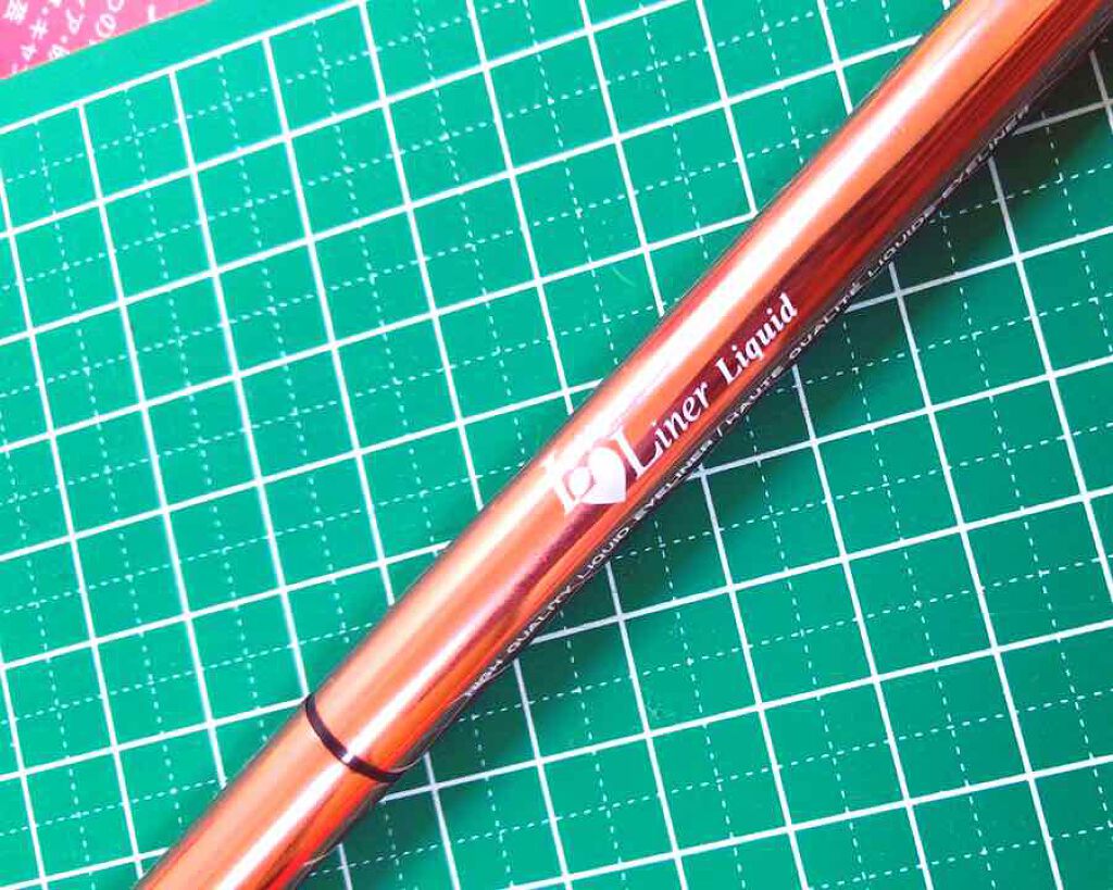 ラブ・ライナー リキッドアイライナーR3/ラブ・ライナー/リキッドアイライナーを使ったクチコミ(1枚目)