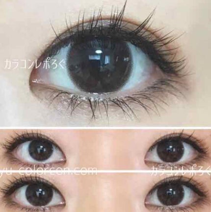 アーティラル ワンデー ブラウン/ARTIRAL/ワンデー(1DAY)カラコンを使ったクチコミ(3枚目)