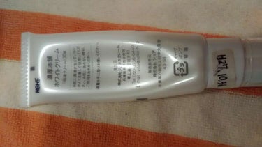 濃厚本舗 ホワイトクリームのクチコミ「沈着した色素を薄くするというので
衝動買いをしてみました。
ムラになることもあえうとか。
継続.....」（2枚目）