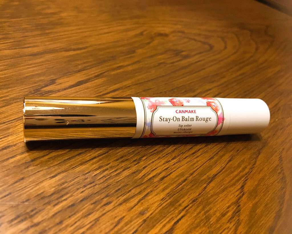 ステイオンバームルージュ/キャンメイク/口紅を使ったクチコミ(1枚目)