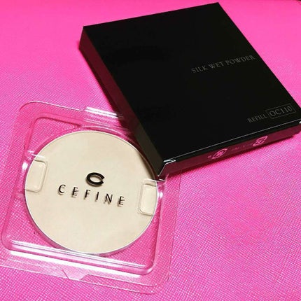 シルクウェットパウダー/セフィーヌ/パウダーファンデーションを使ったクチコミ(1枚目)