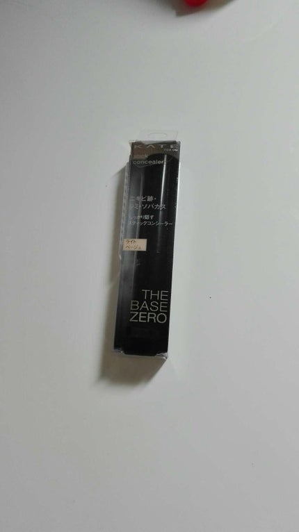 スティックコンシーラーA/KATE/スティックコンシーラーを使ったクチコミ(1枚目)