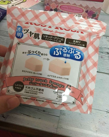 ジェリータッチスポンジ ハウス型/ロージーローザ/パフ・スポンジを使ったクチコミ(1枚目)