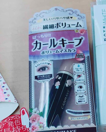 フレアリングカールマスカラ ボリュームプラス/キャンメイク/マスカラを使ったクチコミ(1枚目)
