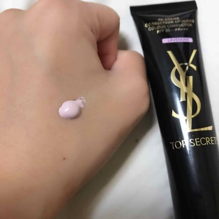 トップ シークレット CC クリーム/YVES SAINT LAURENT BEAUTE/CCクリームを使ったクチコミ(2枚目)