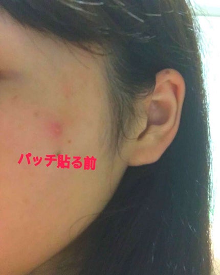 を使ったクチコミ(2枚目)