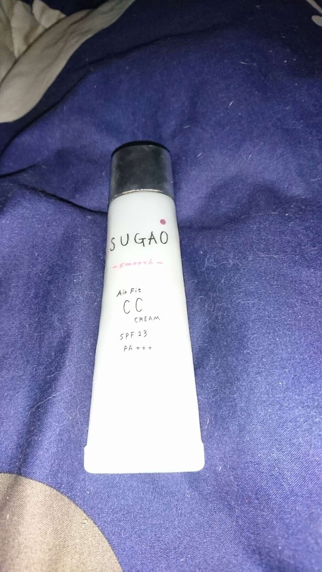 ここみ on LIPS 「肌の色がワントーン明るくなります。..」(1枚目)