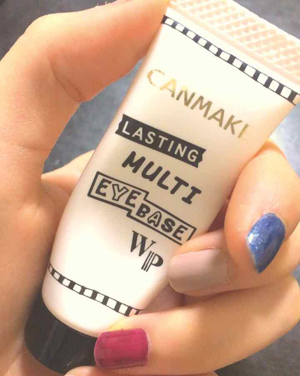 ラスティングマルチアイベース WP/キャンメイク/アイシャドウベースを使ったクチコミ(1枚目)