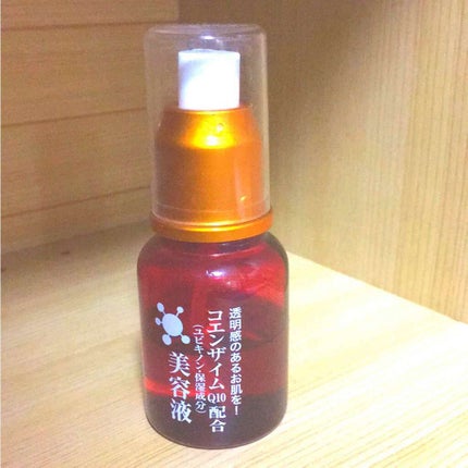 ローヤルゼリー配合 栄養ローション/DAISO/美容液を使ったクチコミ(1枚目)