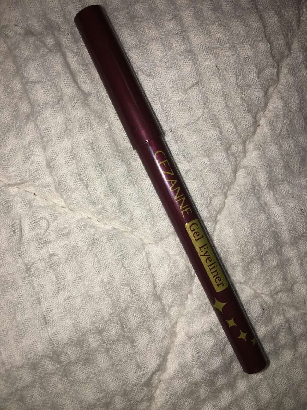 ジェルアイライナー/CEZANNE/ジェルアイライナーを使ったクチコミ（2枚目）