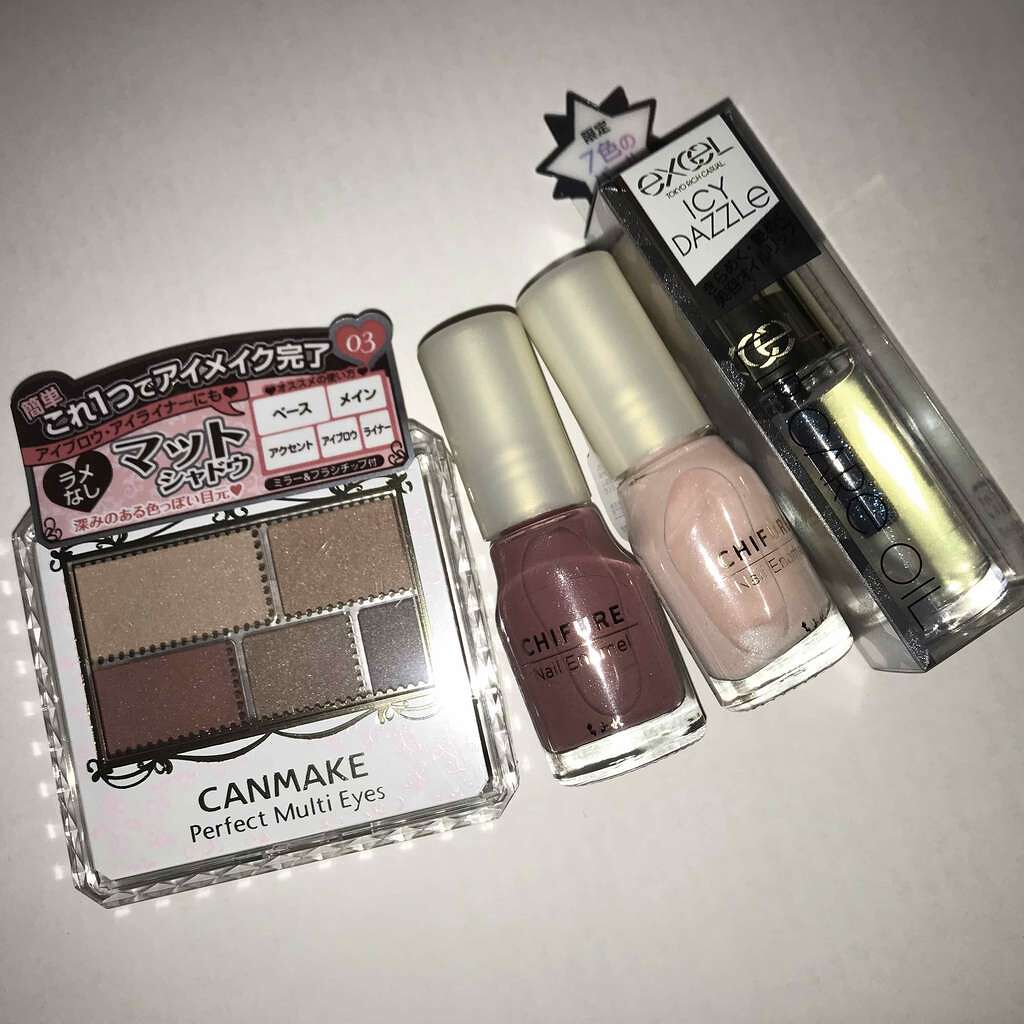 めろんぱん on LIPS 「♥️本日の購入品♥️・パーフェクトマルチアイズ03¥780+t..」(1枚目)