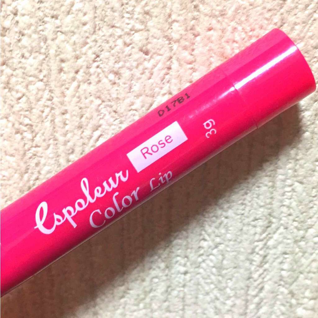 エスポルール カラーリップ/エスポルール/リップクリームを使ったクチコミ(1枚目)