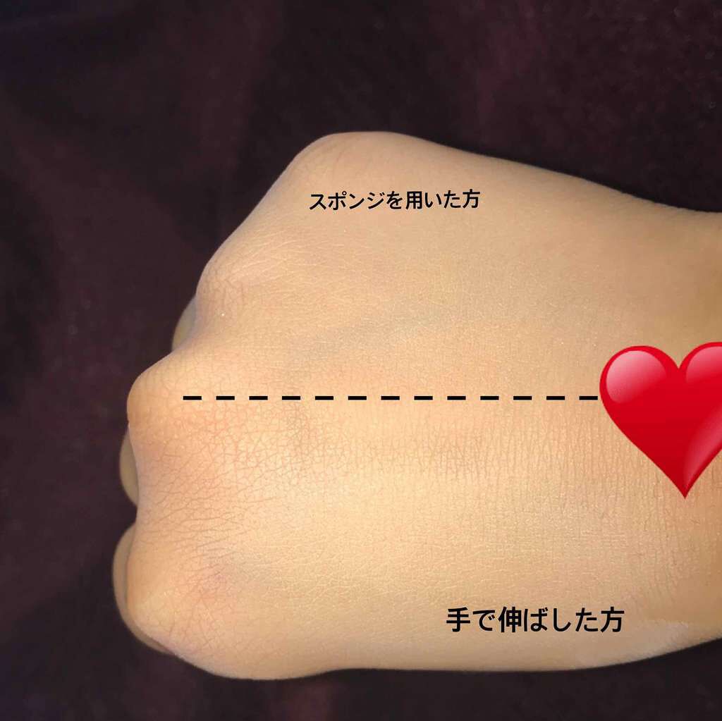 RMK リクイドファンデーション/RMK/リキッドファンデーションを使ったクチコミ(3枚目)