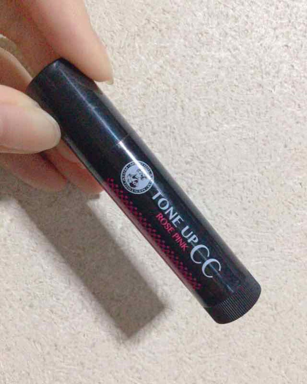 ウォーターリップ トーンアップCC/メンソレータム/リップクリームを使ったクチコミ(1枚目)