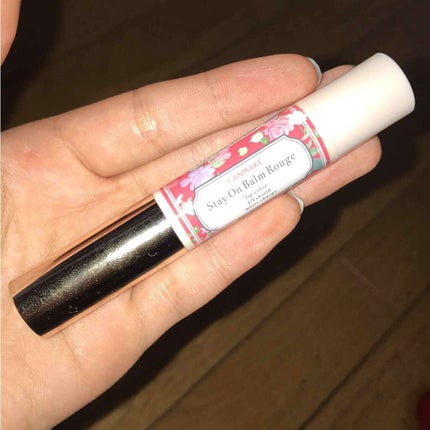 ステイオンバームルージュ/キャンメイク/口紅を使ったクチコミ(1枚目)