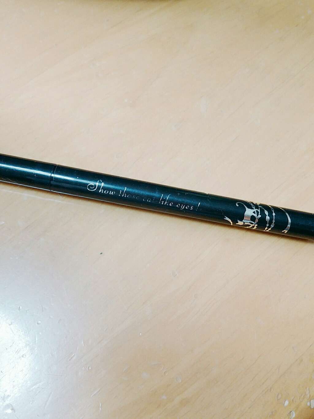 キャットルック リキッドライナー/インテグレート/リキッドアイライナーを使ったクチコミ（1枚目）