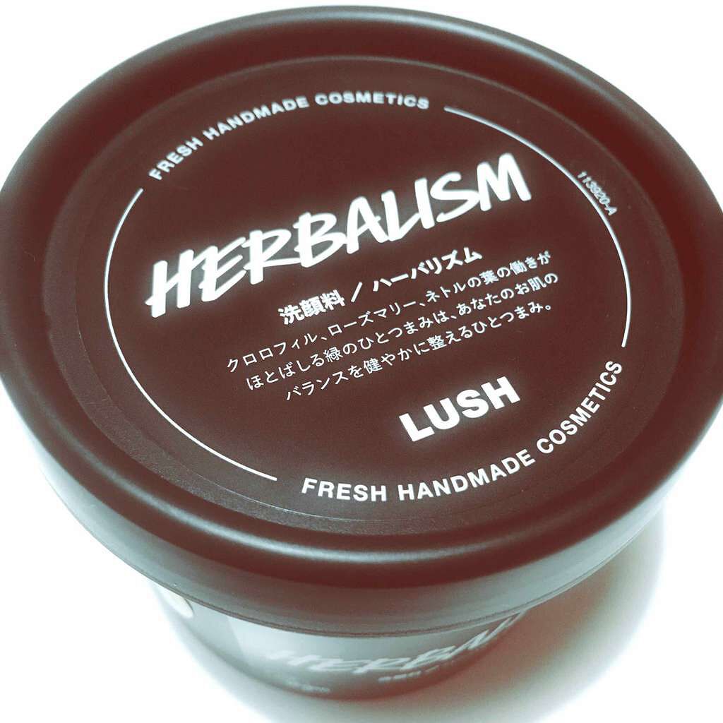 アロマウォーター/ラッシュ/ミスト状化粧水を使ったクチコミ（2枚目）