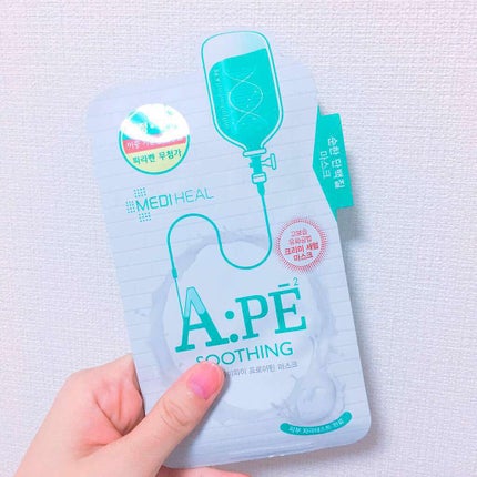 A:PE プロアチンマスク/MEDIHEAL/シートマスク・パックを使ったクチコミ(1枚目)