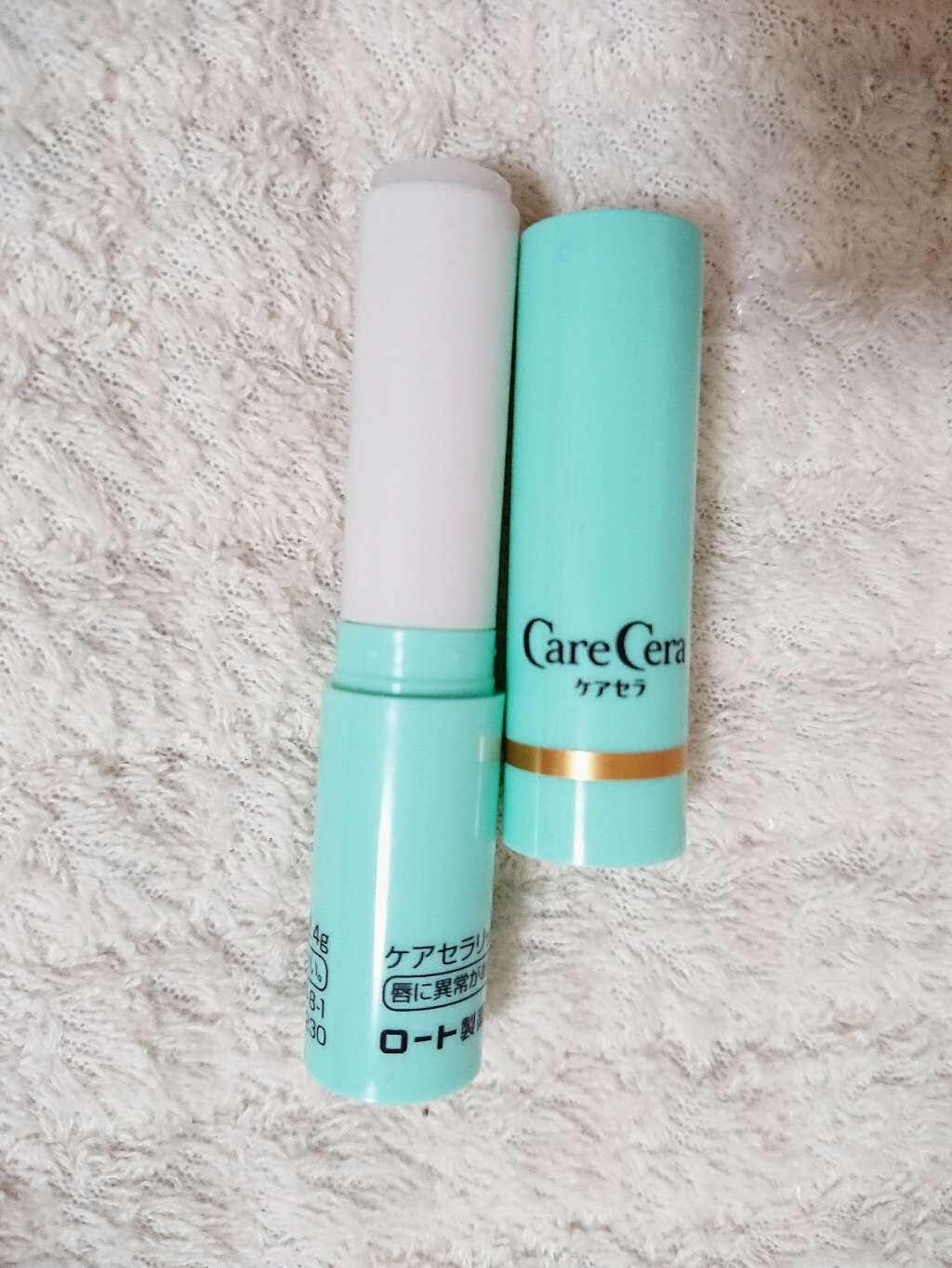 高保湿リップクリーム/ケアセラ/リップケアを使ったクチコミ(1枚目)
