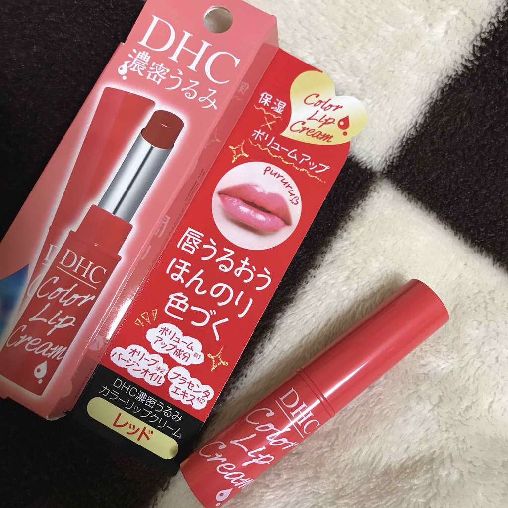 濃密うるみカラーリップクリーム/DHC/リップクリームを使ったクチコミ（1枚目）