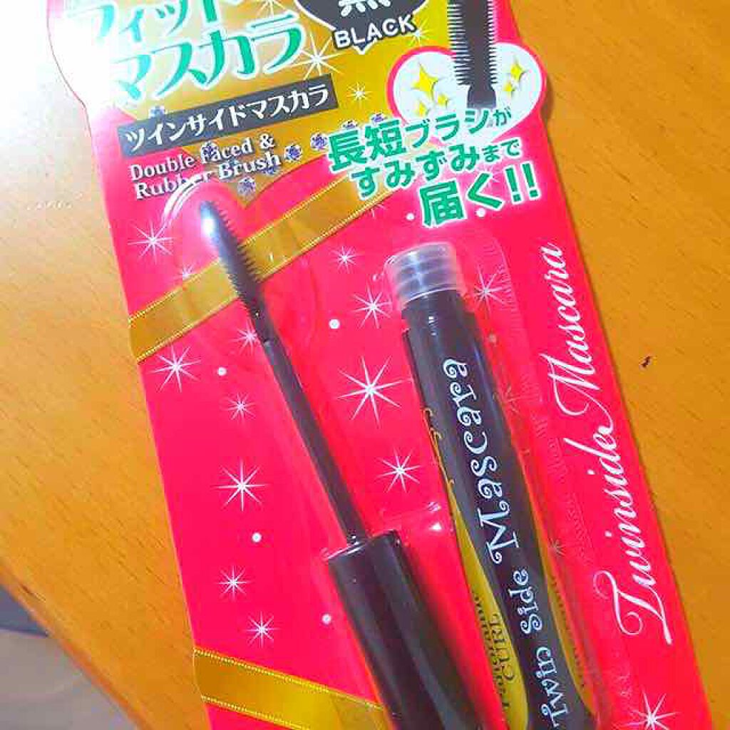 ツインサイドマスカラ DAISO