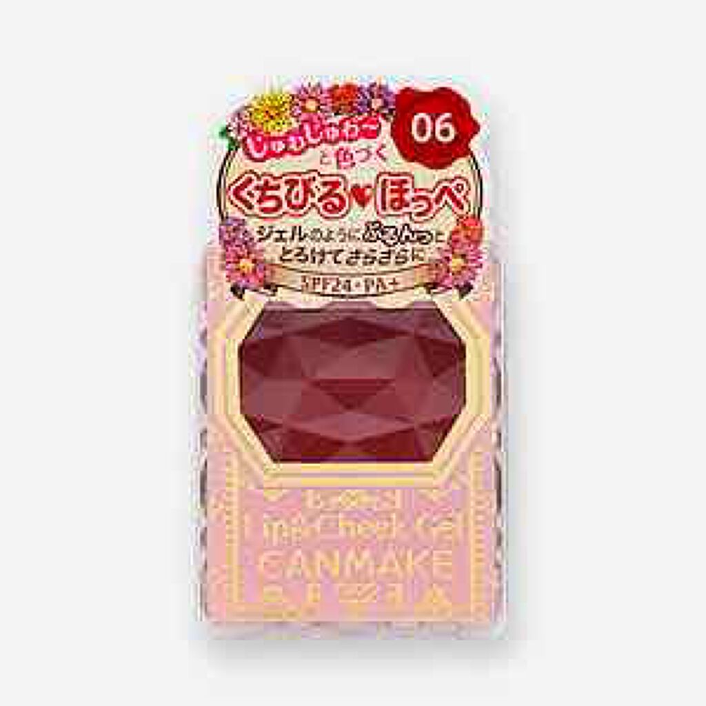 リップ&チーク ジェル/キャンメイク/ジェル・クリームチークを使ったクチコミ(1枚目)