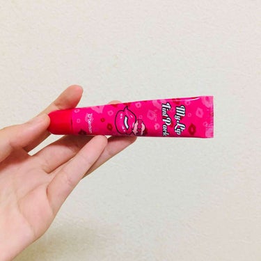  My Lip Tint Pack/ベリサム/リップケア・リップクリームを使ったクチコミ（2枚目）