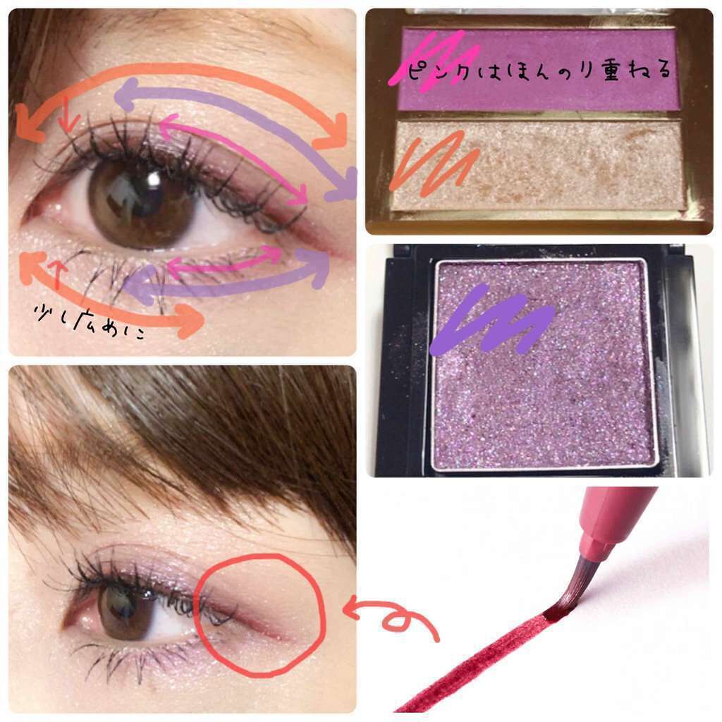 モテライナー リキッド/flowfushi/リキッドアイライナーを使ったクチコミ（2枚目）