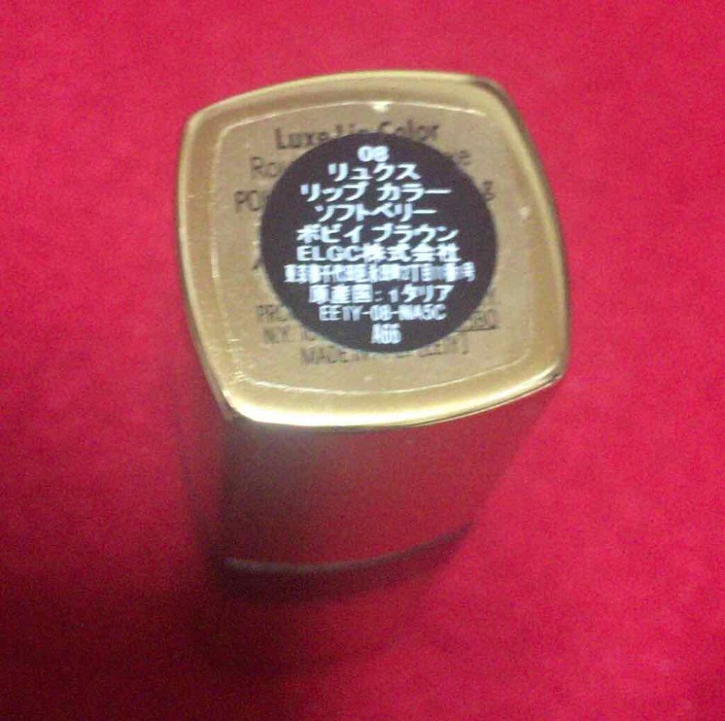 リュクス リップ カラー/BOBBI BROWN/口紅を使ったクチコミ(1枚目)