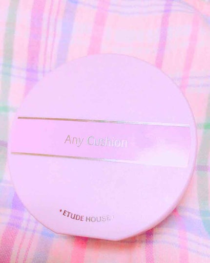 エニークッション カラーコレクター/ETUDE/化粧下地を使ったクチコミ(1枚目)