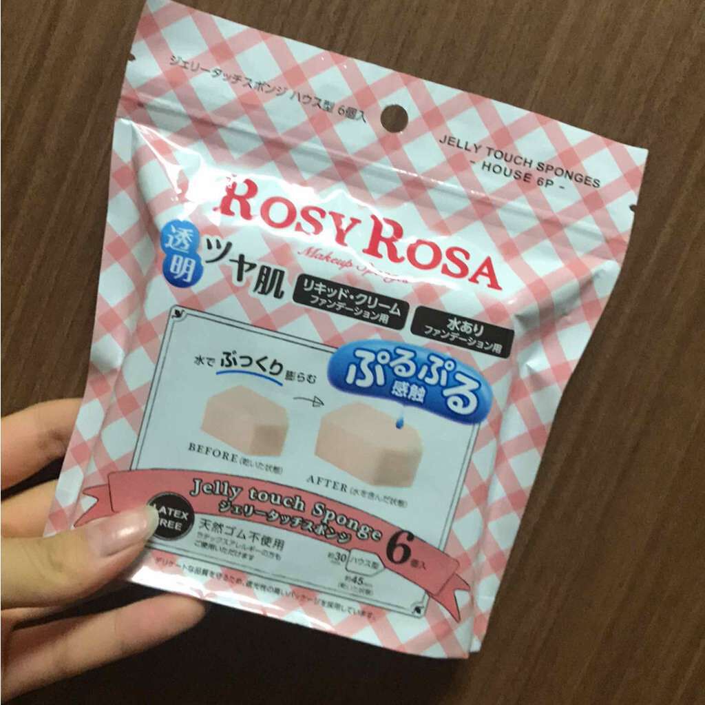 ジェリータッチスポンジ ハウス型/ロージーローザ/パフ・スポンジを使ったクチコミ(1枚目)