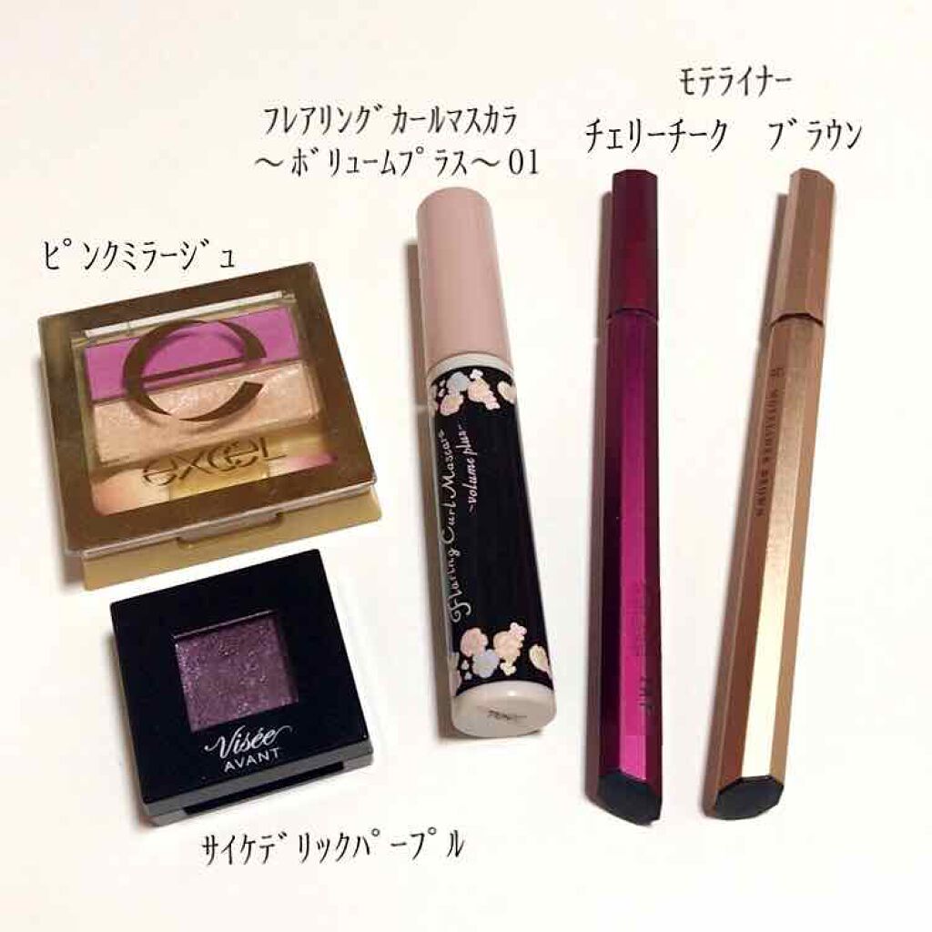 モテライナー リキッド/flowfushi/リキッドアイライナーを使ったクチコミ（3枚目）