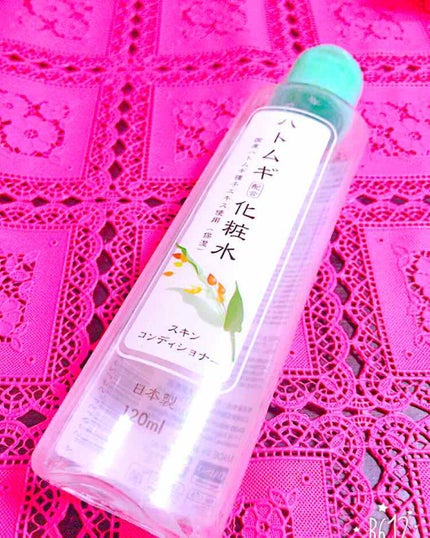 ハトムギ化粧水/DAISO/化粧水を使ったクチコミ(1枚目)