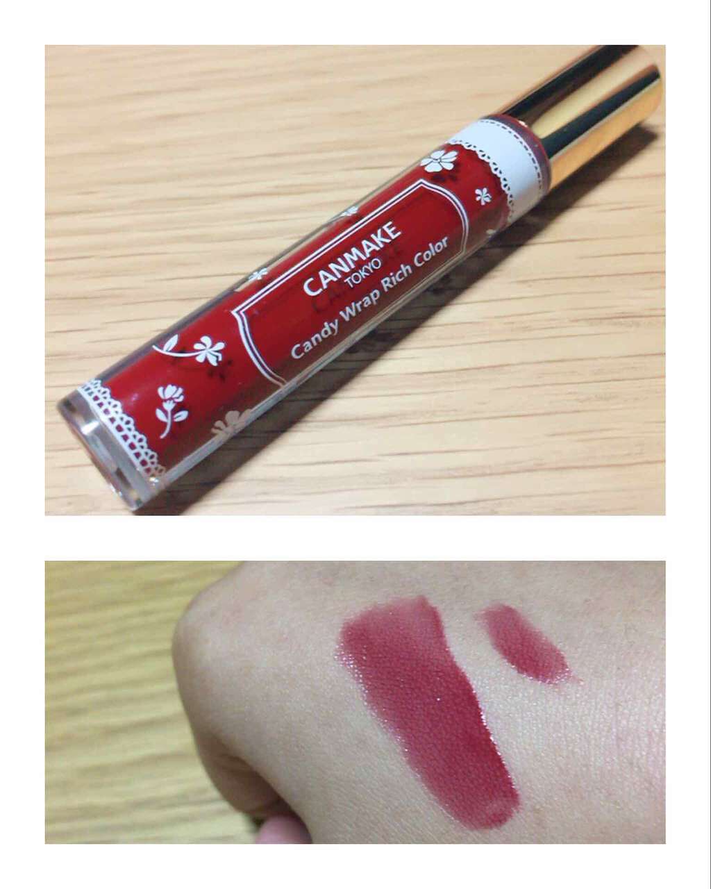 キャンディラップリッチカラー/キャンメイク/リップグロスを使ったクチコミ(1枚目)