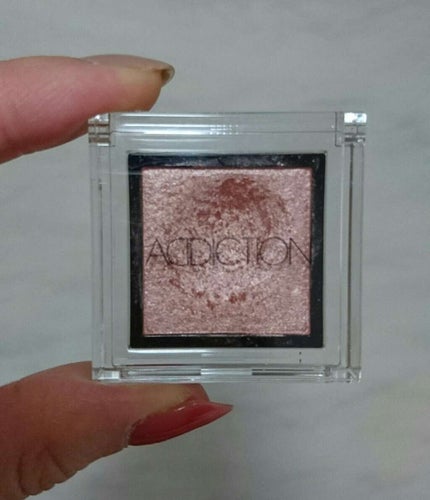 アディクション ザ アイシャドウ/ADDICTION/単色アイシャドウを使ったクチコミ(1枚目)