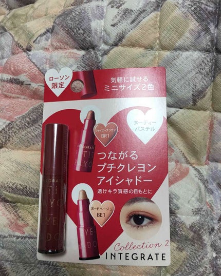 ヌーディーパステル