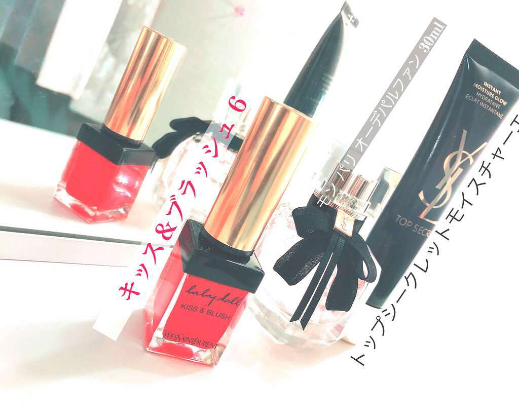 ベビードール キッス&ブラッシュ/YVES SAINT LAURENT BEAUTE/ジェル・クリームチークを使ったクチコミ(1枚目)