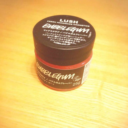 バブルガムフレーバー リップスクラブ/ラッシュ/リップスクラブを使ったクチコミ(1枚目)