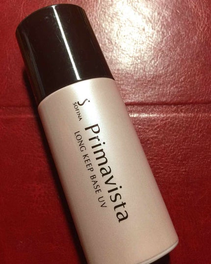 皮脂くずれ防止化粧下地 /プリマヴィスタ/化粧下地を使ったクチコミ(1枚目)