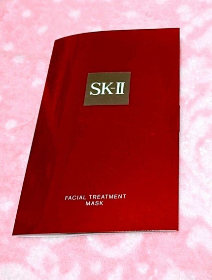 フェイシャル トリートメント マスク/SK-II/シートマスク・パックを使ったクチコミ(1枚目)