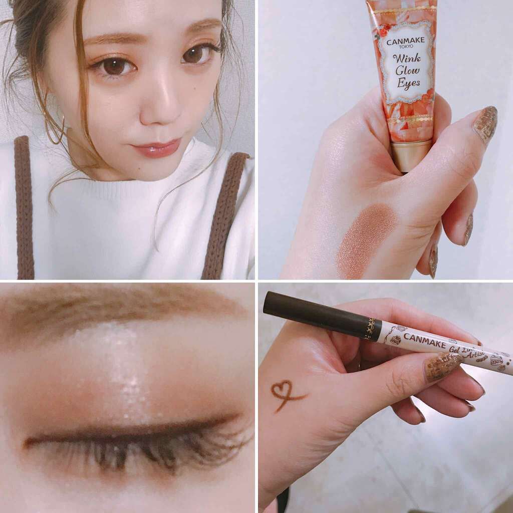 ジェルラインアーティスト/キャンメイク/ジェルアイライナーを使ったクチコミ（1枚目）