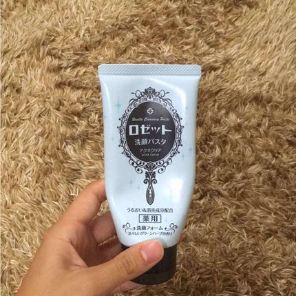 ロゼット洗顔パスタ アクネクリア/ロゼット/洗顔フォームを使ったクチコミ(1枚目)
