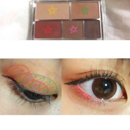 パーフェクトマルチアイズ/キャンメイク/アイシャドウパレットを使ったクチコミ(2枚目)