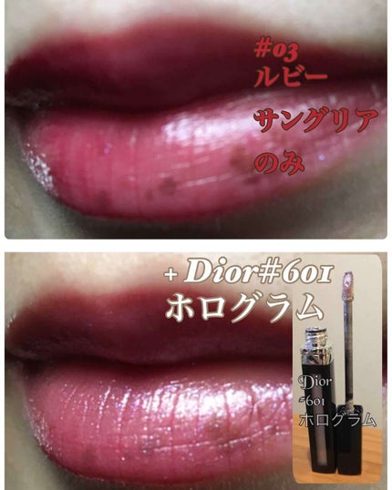 キャンディラップリッチカラー/キャンメイク/リップグロスを使ったクチコミ(2枚目)